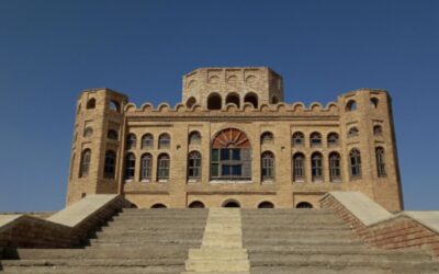 The CIA and the Jaff Tribe Archives: Inside the Files of the Jaff Family, a Kurdish Dynasty