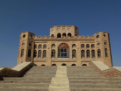 The CIA and the Jaff Tribe Archives: Inside the Files of the Jaff Family, a Kurdish Dynasty